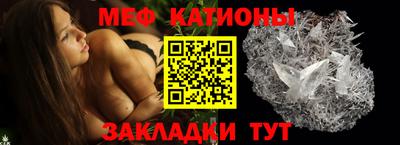 экстази Северобайкальск