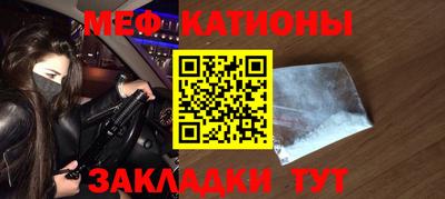 кокаин перу Свободный