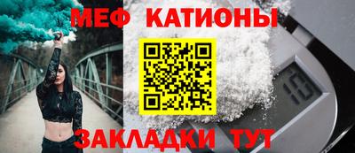 экстази Северобайкальск