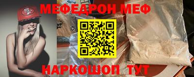 кокаин перу Свободный