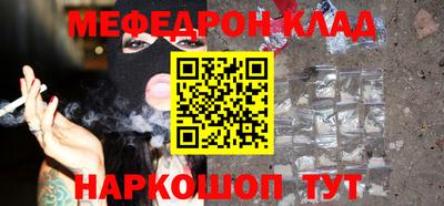 кокаин перу Свободный