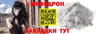 кокаин перу Свободный