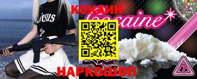 скорость mdpv Славгород
