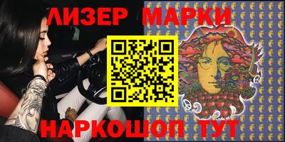 кокаин перу Свободный
