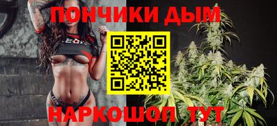 экстази Северобайкальск