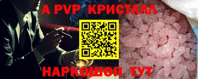 кокаин перу Свободный