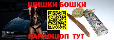 экстази Северобайкальск