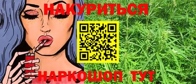 экстази Северобайкальск