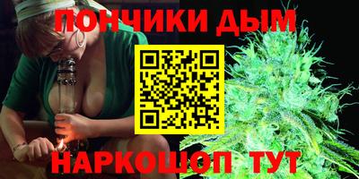 экстази Северобайкальск