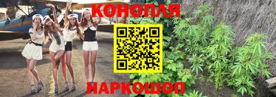 экстази Северобайкальск