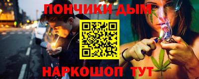 экстази Северобайкальск