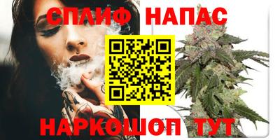 кокаин перу Свободный