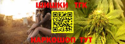 экстази Северобайкальск