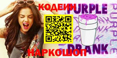 кокаин перу Свободный