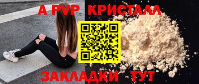 кокаин перу Свободный