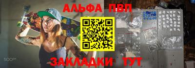 MDMA Premium VHQ Сланцы