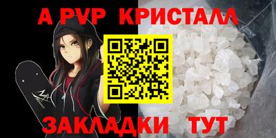 кокаин перу Свободный