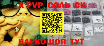 кокаин перу Свободный