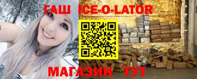 кокаин перу Свободный