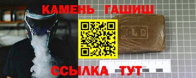 экстази Северобайкальск