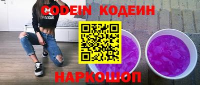 кокаин перу Свободный