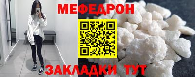 кокаин перу Свободный